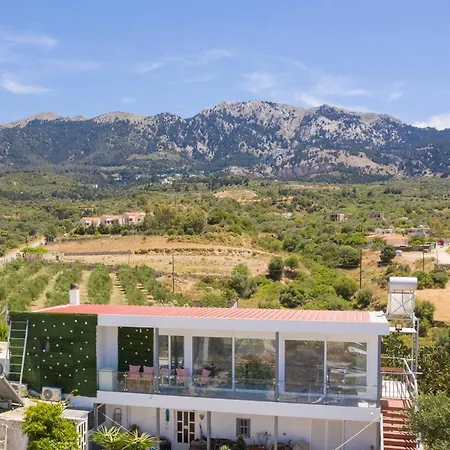 Miniera View House Apartment *