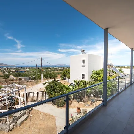 Miniera View House *